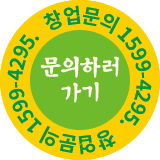 태양의 토마토 라멘